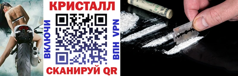 Амфетамин 97%  Купить где  Верхний Уфалей 