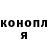 Метадон мёд LaLMoHD 6740