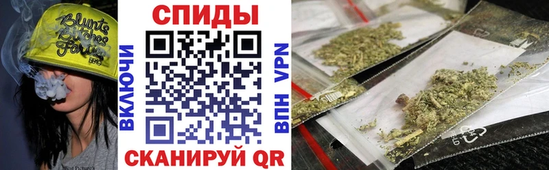 БУТИРАТ бутандиол  Купить закладки  Верхний Уфалей 
