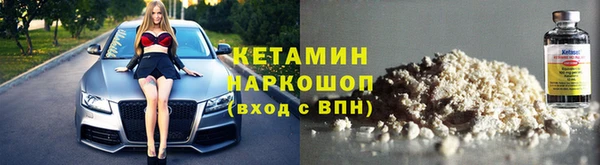 MDMA Вяземский