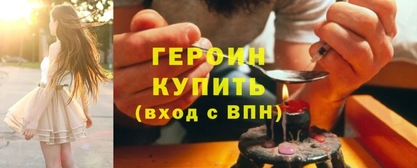 Альфа ПВП Вязьма