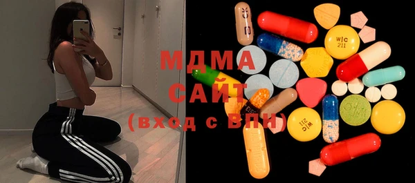 герыч Вязники