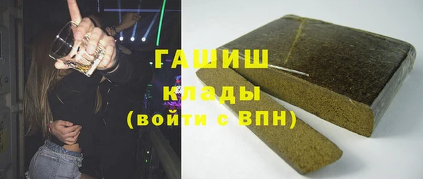 MDMA Вяземский
