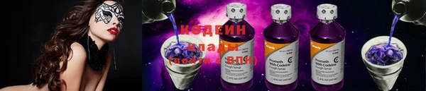 герыч Вязники