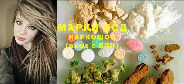 Альфа ПВП Вязьма