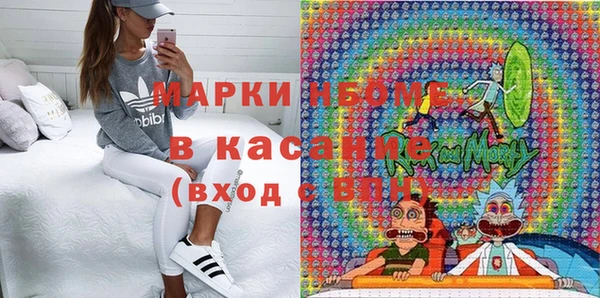 герыч Вязники