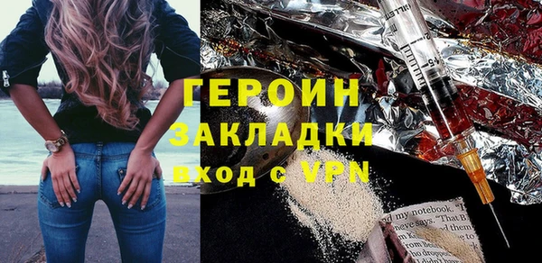 Альфа ПВП Вязьма