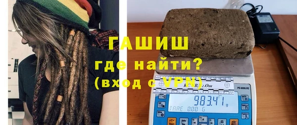 герыч Вязники