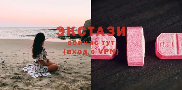 герыч Вязники