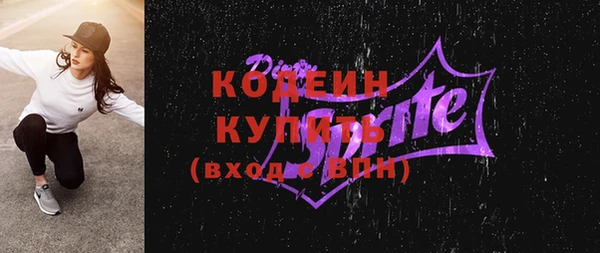MDMA Вяземский
