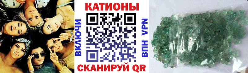 МЯУ-МЯУ VHQ  Купить где  Верхний Уфалей 