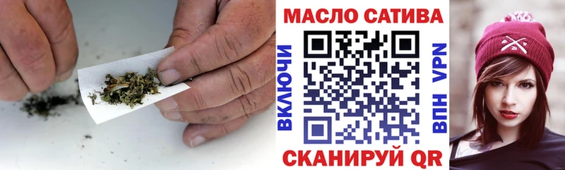 Купить  Верхний Уфалей  ТГК жижа 
