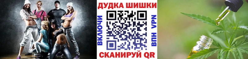 Шишки марихуана VHQ  Купить  Верхний Уфалей 